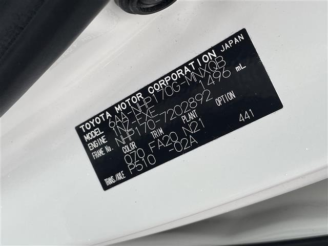 Toyota SIENTA 2020 8268295-8