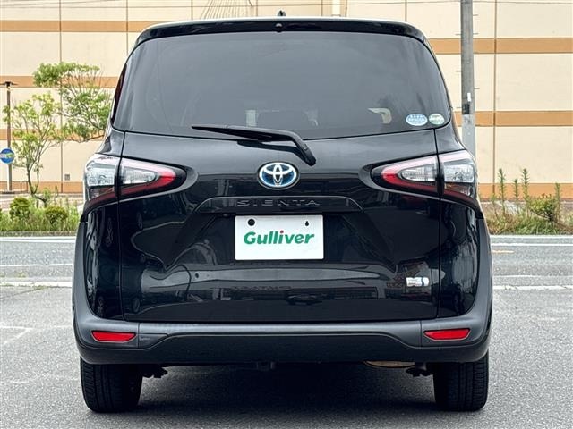 Toyota SIENTA 2017 8268303-4