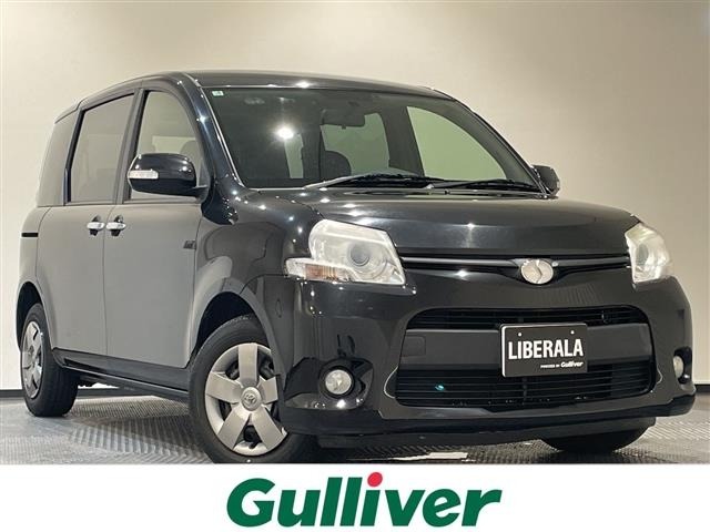 Toyota SIENTA 2015 8268325-0