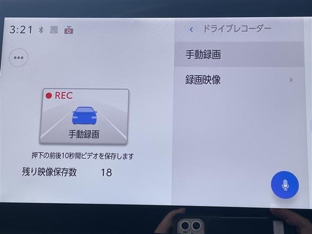 Toyota SIENTA 2024 8268328-5