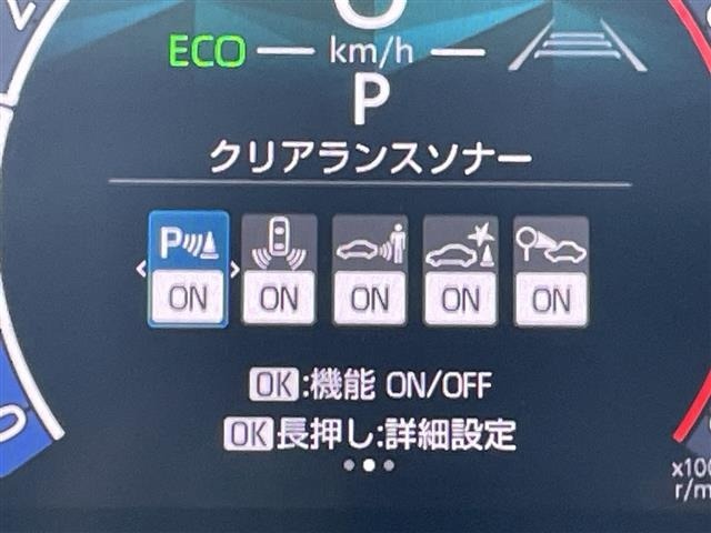 Toyota SIENTA 2024 8268328-8