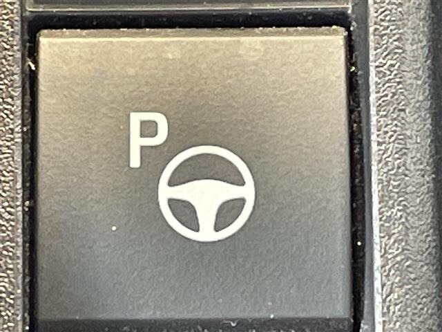 Toyota SIENTA 2024 8268328-9