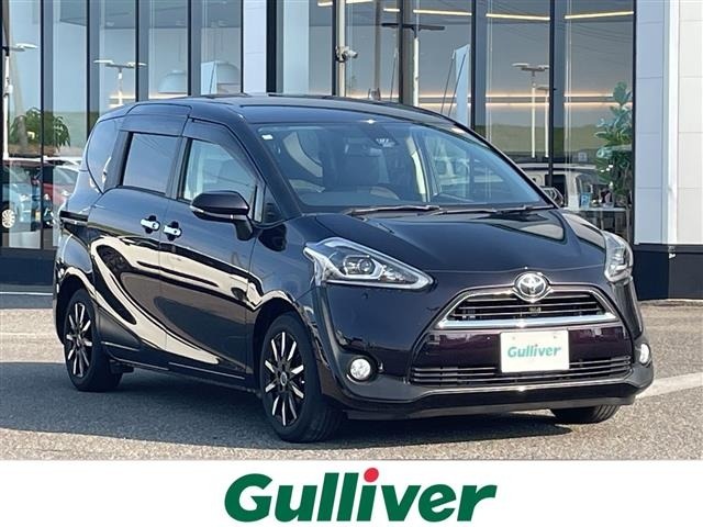 Toyota SIENTA 2018 8268329-0