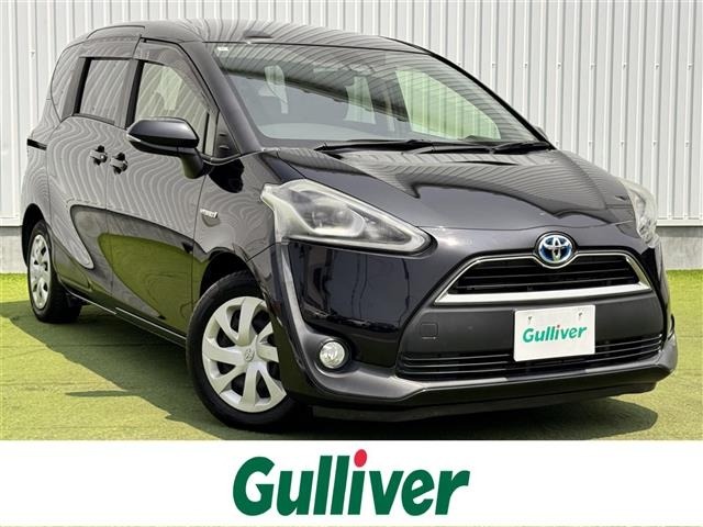 Toyota SIENTA 2018 8268347-0
