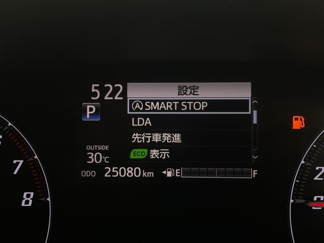 Toyota SIENTA 2015 8268368-21
