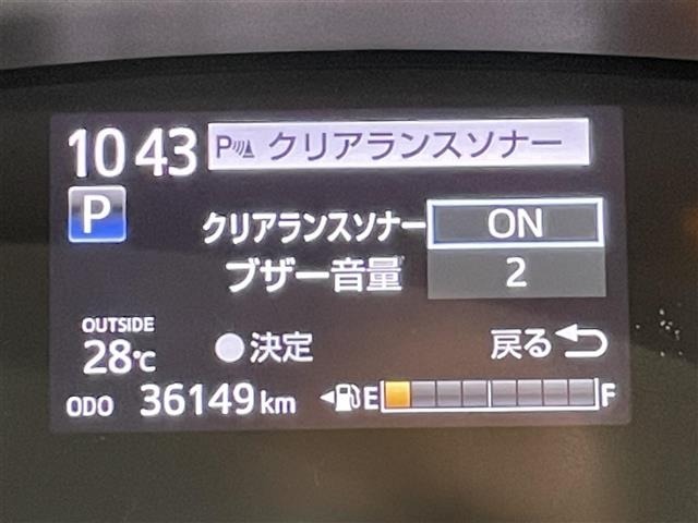 Toyota SIENTA 2018 8268385-22