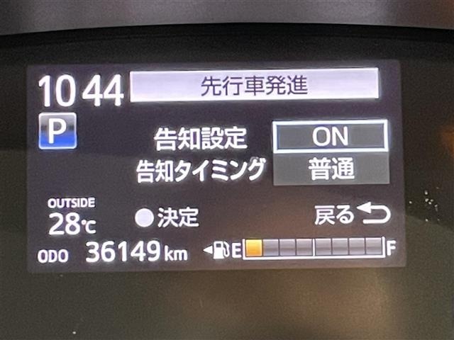 Toyota SIENTA 2018 8268385-7
