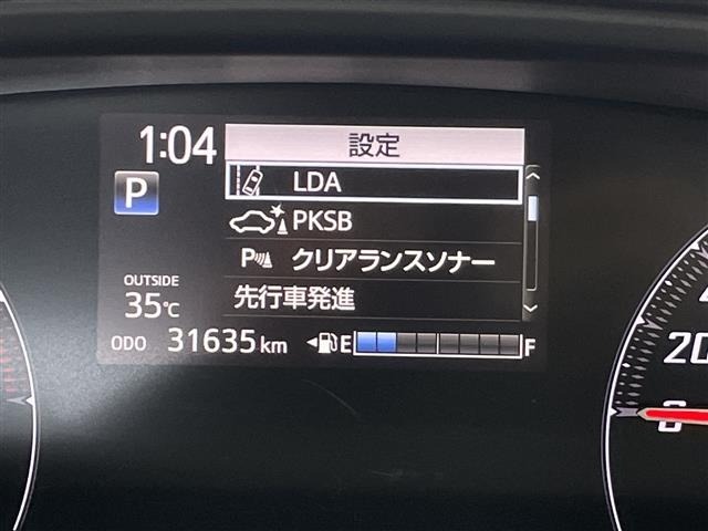 Toyota SIENTA 2019 8268388-19