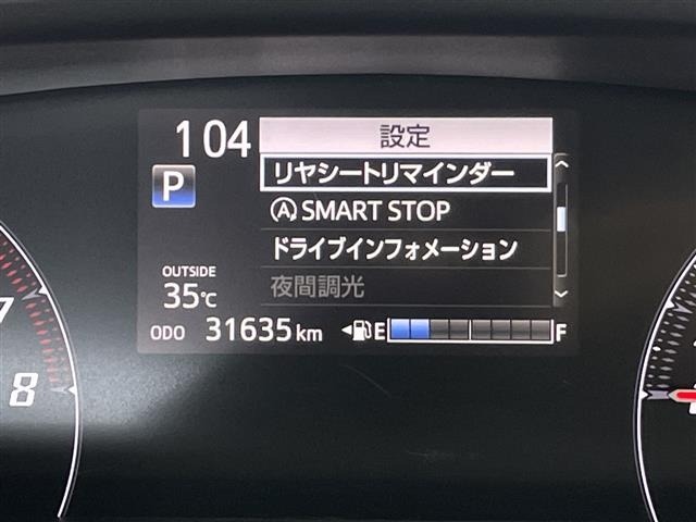 Toyota SIENTA 2019 8268388-21