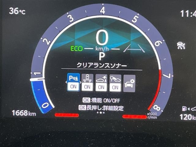 Toyota SIENTA 2025 8268389-19