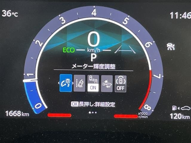Toyota SIENTA 2025 8268389-21