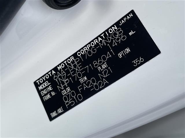 Toyota SIENTA 2019 8268393-8