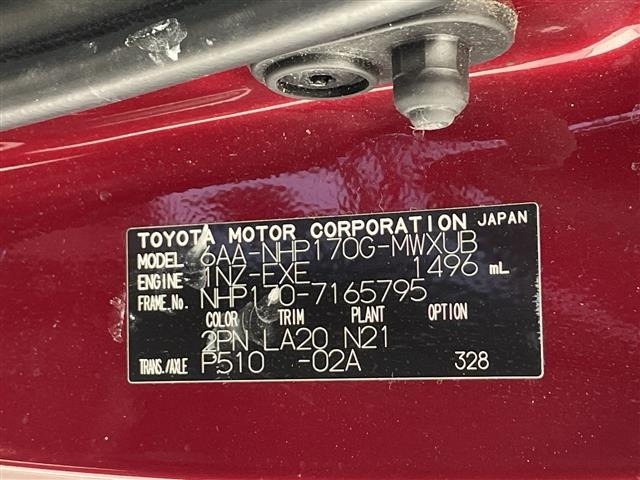 Toyota SIENTA 2019 8268404-8