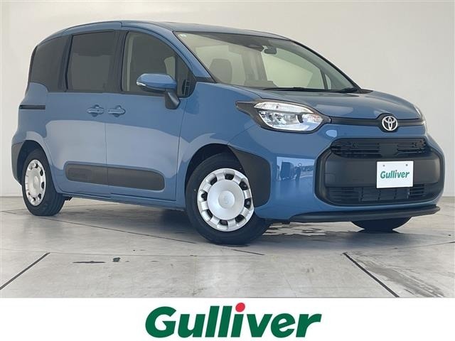 Toyota SIENTA 2023 8268409-0