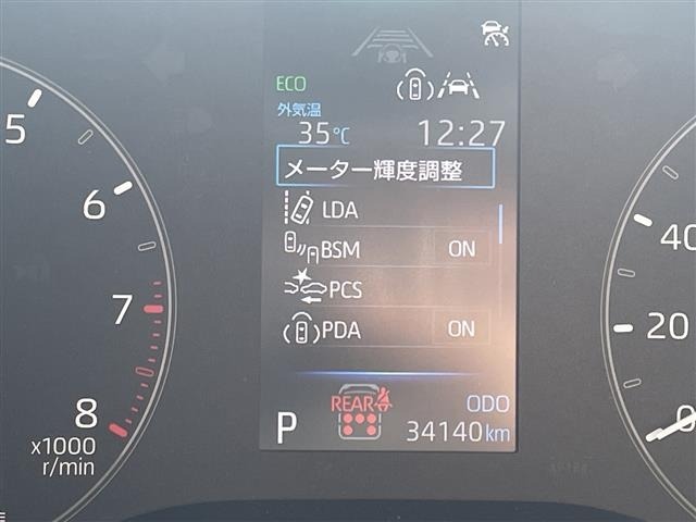 Toyota SIENTA 2023 8268409-18