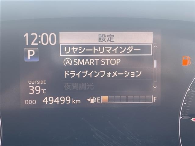 Toyota SIENTA 2019 8268412-19