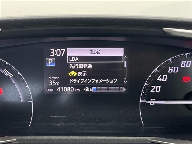 Toyota SIENTA 2018 8268413-21