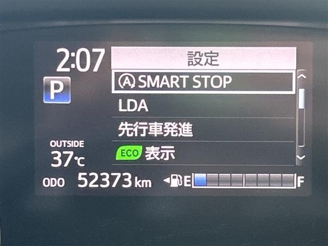 Toyota SIENTA 2017 8268420-3