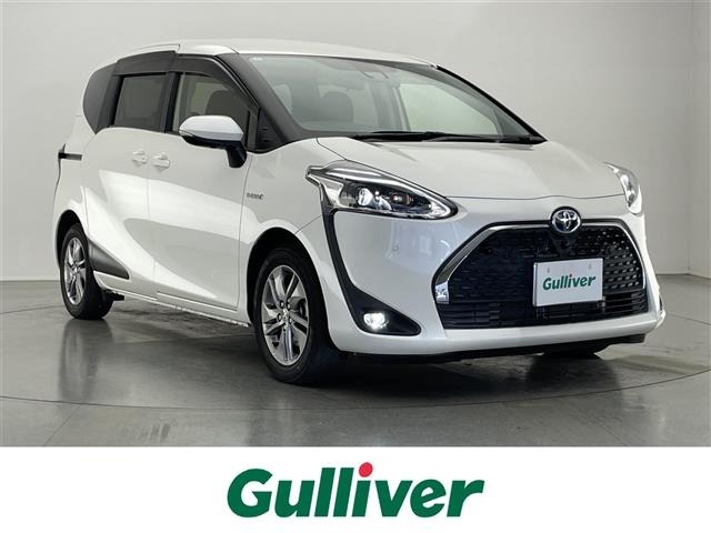Toyota SIENTA 2020 8268423-0