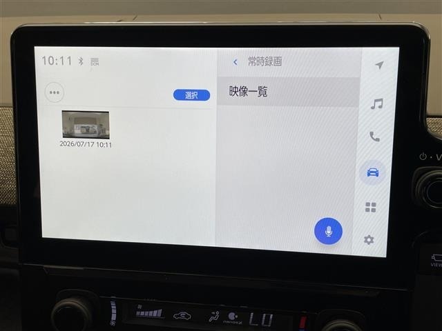 Toyota SIENTA 2023 8268426-10