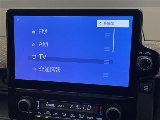 Toyota SIENTA 2023 8268426-9