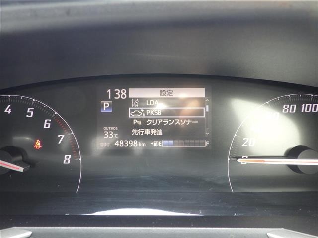 Toyota SIENTA 2021 8268429-5