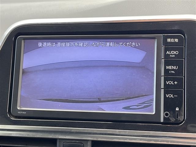 Toyota SIENTA 2015 8268466-20