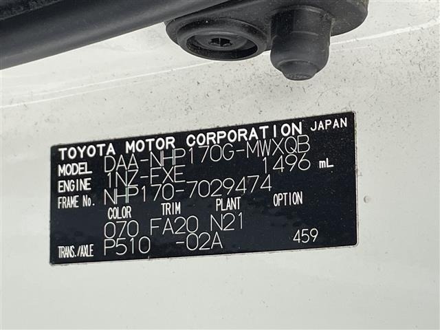 Toyota SIENTA 2015 8268466-8