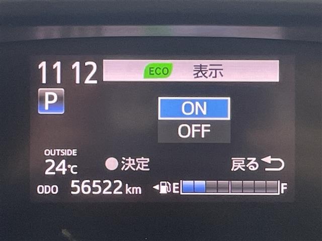 Toyota SIENTA 2015 8268474-21