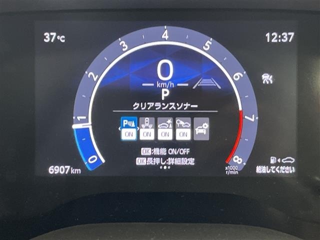 Toyota SIENTA 2024 8268478-19