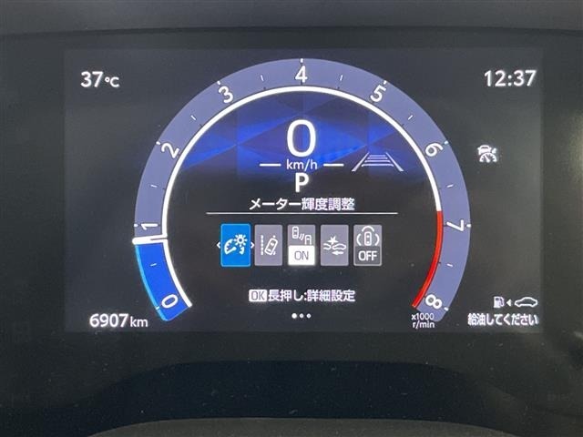 Toyota SIENTA 2024 8268478-21