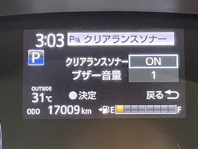 Toyota SIENTA 2019 8268484-1