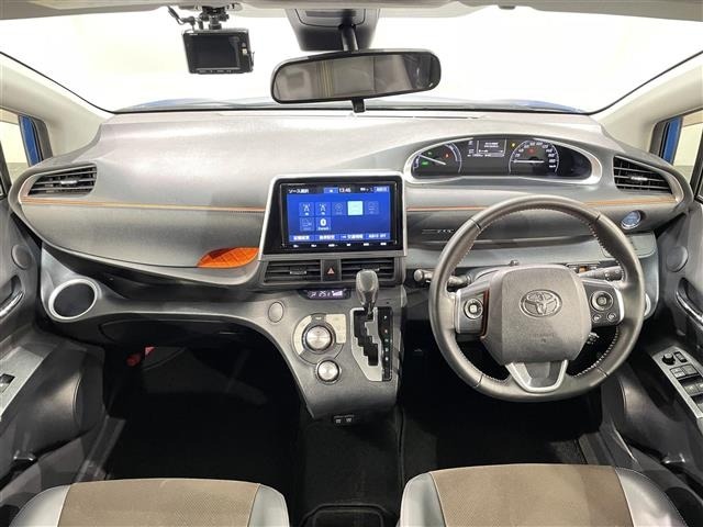 Toyota SIENTA 2019 8268484-15