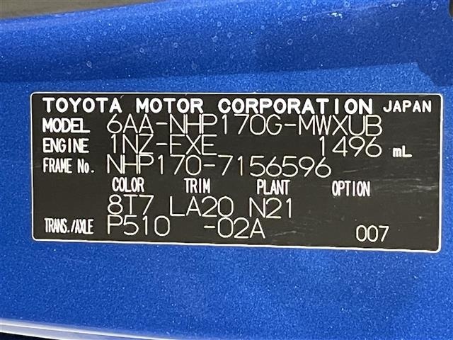 Toyota SIENTA 2019 8268484-8