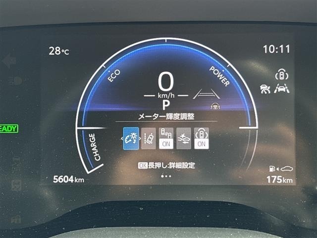 Toyota SIENTA 2025 8268491-16