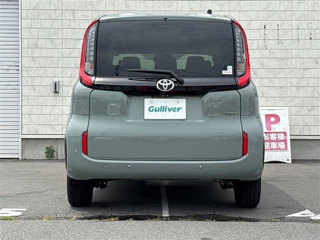 Toyota SIENTA 2025 8268491-4
