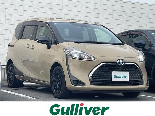 Toyota SIENTA 2021 8268492-0