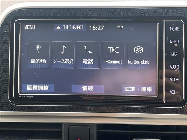 Toyota SIENTA 2021 8268492-16