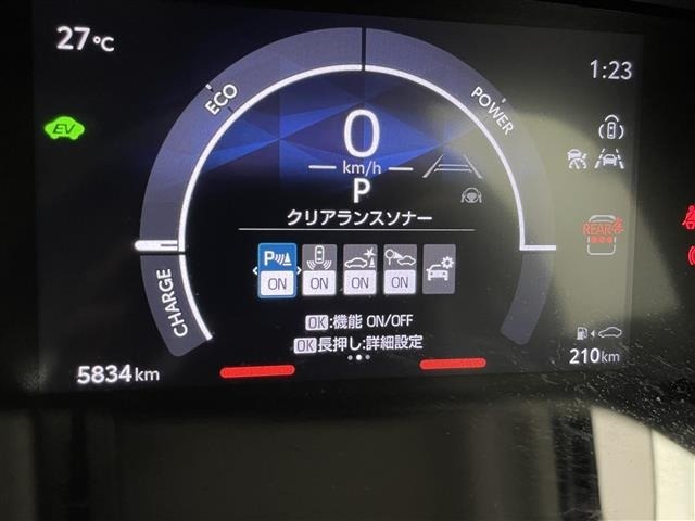 Toyota SIENTA 2023 8268493-3