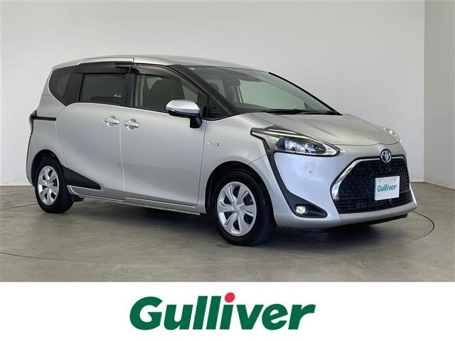 Toyota SIENTA 2018 8268504-0
