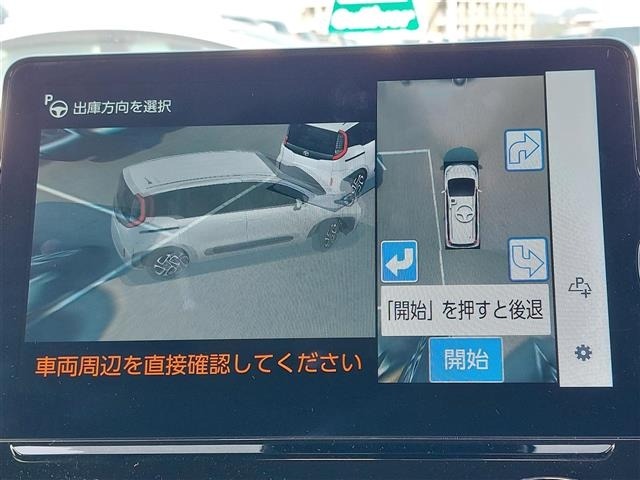 Toyota SIENTA 2023 8268511-21