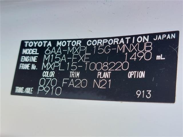 Toyota SIENTA 2023 8268511-4