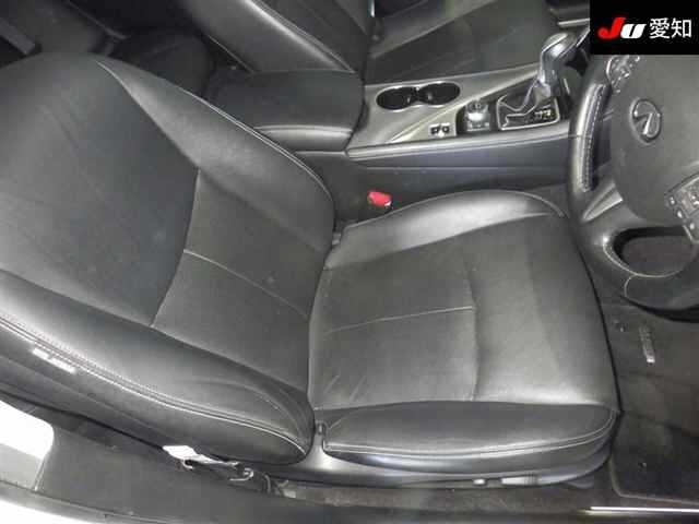 Nissan SKYLINE 2015 8270603-6