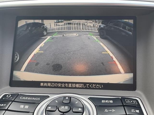 Nissan SKYLINE 2009 8270678-21