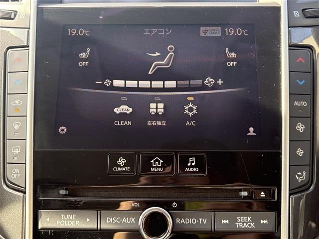 Nissan SKYLINE 2016 8270687-1