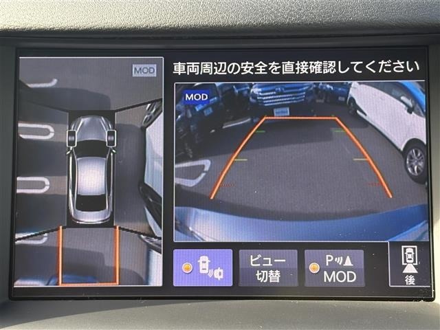 Nissan SKYLINE 2016 8270687-17