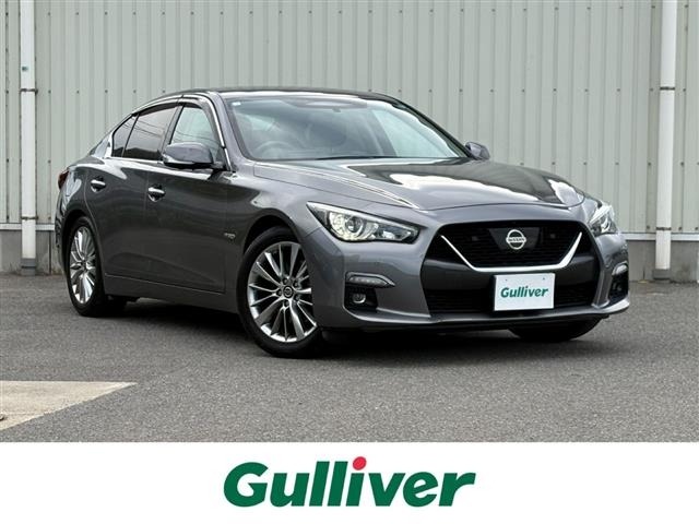 Nissan SKYLINE 2021 8270690-0