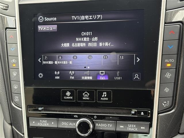 Nissan SKYLINE 2021 8270690-17