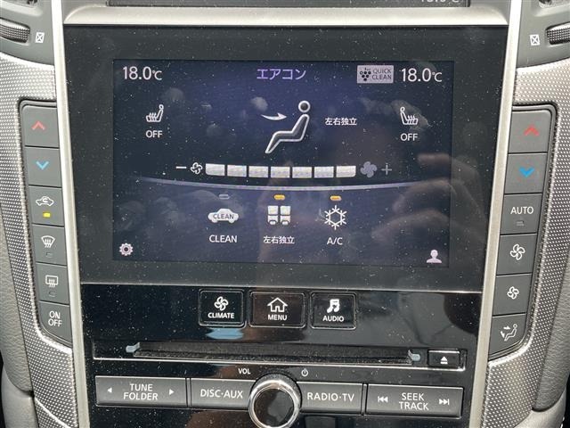 Nissan SKYLINE 2018 8270698-11