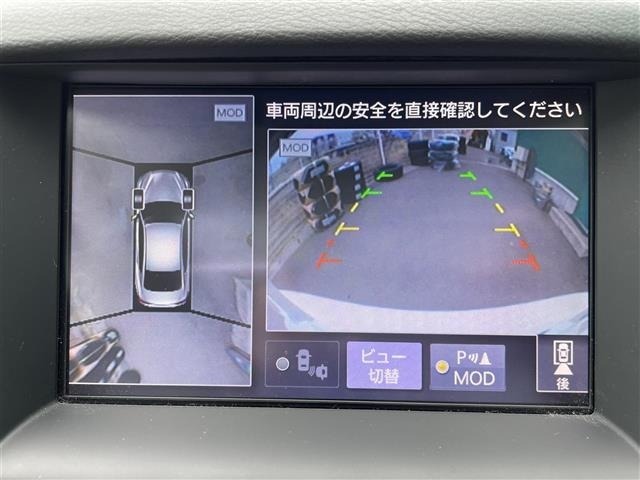 Nissan SKYLINE 2016 8270699-18